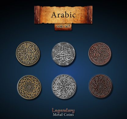 Arabic Set -Legendary Metal Coins